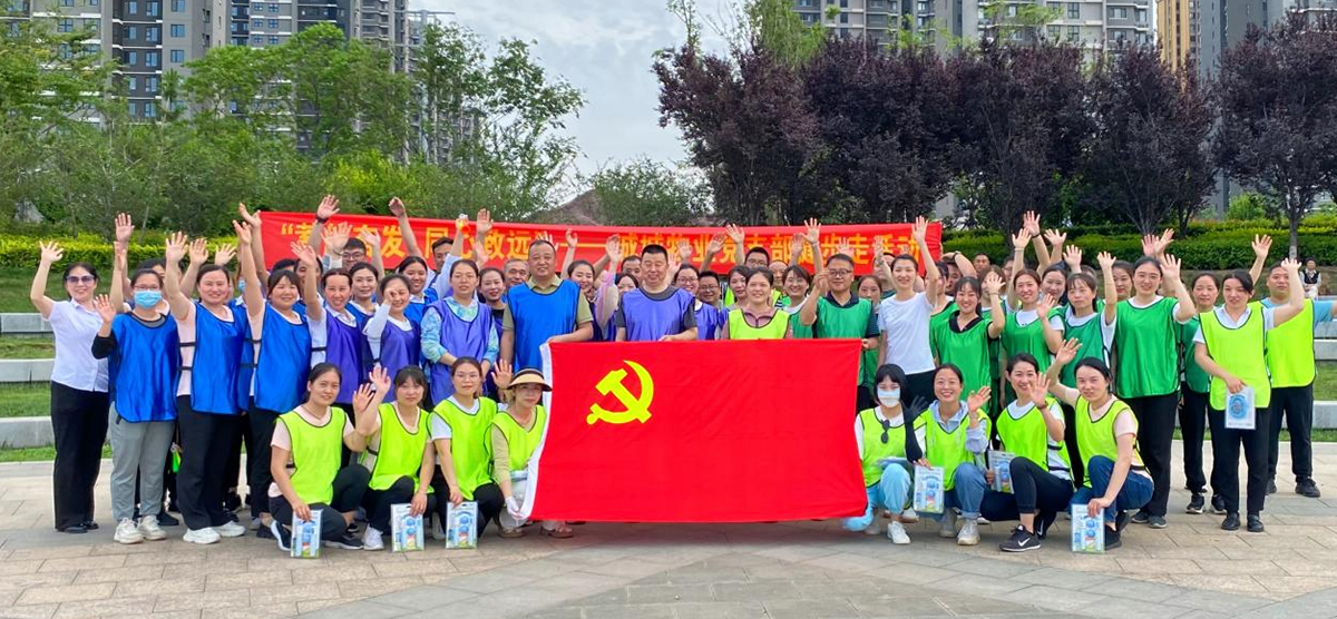 新鄉(xiāng)市誠(chéng)城物業(yè)服務(wù)有限公司